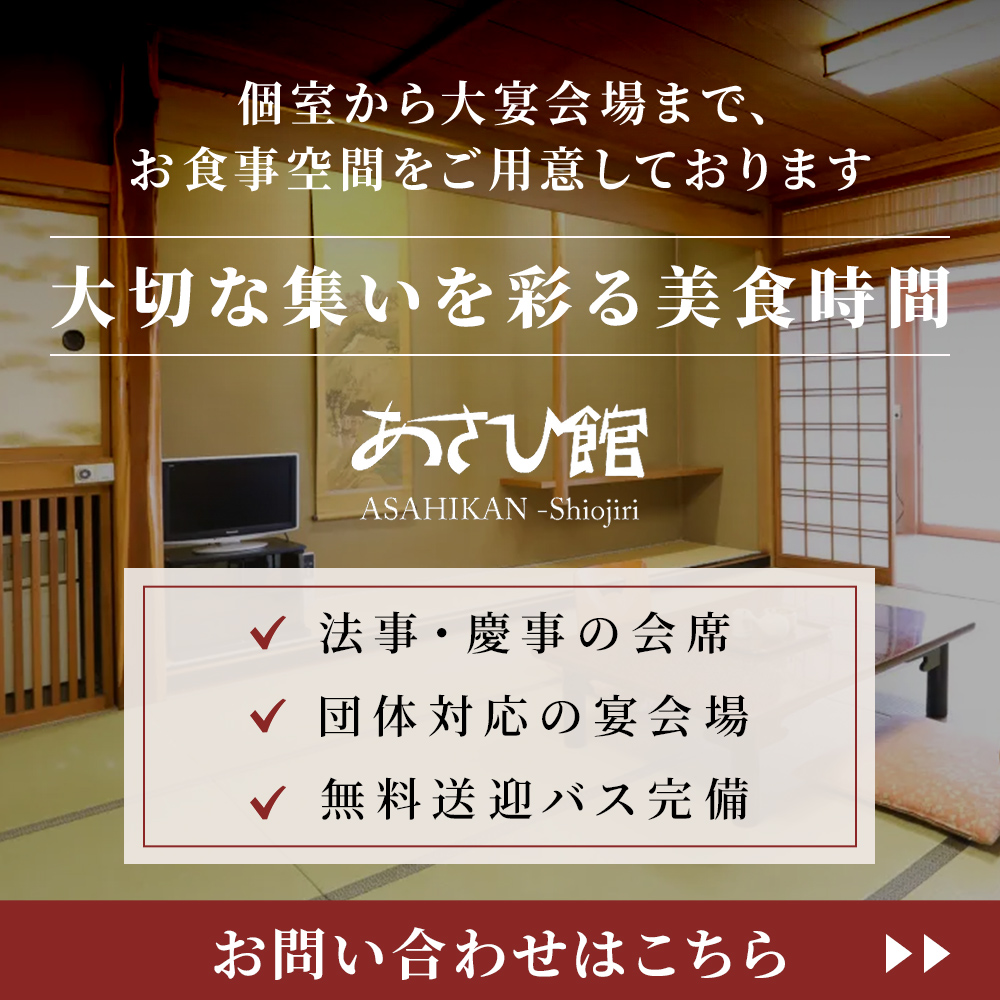 modal_banner